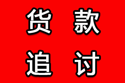 无力还债入狱后，债务责任如何处理？